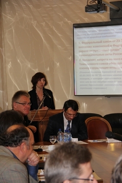 Conference “Natural refrigerant ammonia. Chemical and technical security of the Russian Federation”