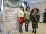 Семинар «Замена R141b на альтернативные вспениватели. Использование в качестве вспенивающего агента метилформиата» Семинар «Замена R141b на альтернативные вспениватели. Использование в качестве вспенивающего агента метилформиата»