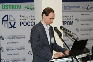 Business and Education conference
