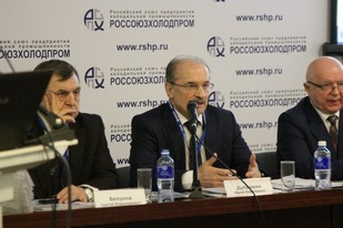 Business and Education conference