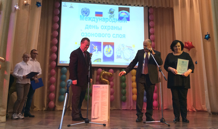 UNIDO representatives award Zoya Georgievna Danilova, head master of college No. 23 UNIDO representatives award Zoya Georgievna Danilova, head master of college No. 23