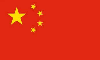 Study predicts growth of HFO emissions and TFA in China