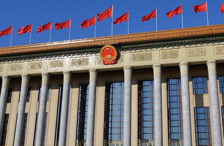 China Ratifies Kigali Amendment, Bringing Ratifications to 122 China Ratifies Kigali Amendment, Bringing Ratifications to 122