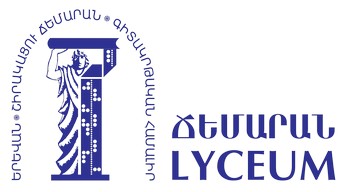 Anani Shirakatsi Armenian National Lycee