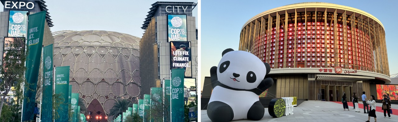 MOON-TECH presented at COP28 at the United Nations in Dubai