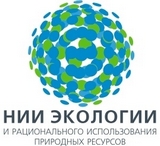 НИИ Экологии и рационального использования природных ресурсов НИИ Экологии и рационального использования природных ресурсов