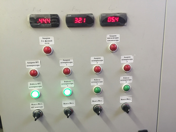 Workshop on organization of manufacture of CO2 refrigerating equipment and presentation of a working model of a CO2 refrigerating unit for a retail food store