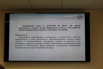 Workshop on organization of manufacture of CO2 refrigerating equipment and presentation of a working model of a CO2 refrigerating unit for a retail food store
