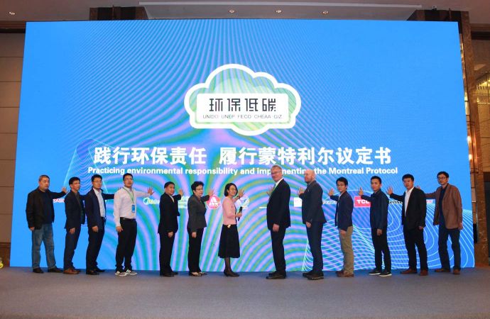 8 major Chinese RAC makers commit to selling 220k R290 units in 2019 8 major Chinese RAC makers commit to selling 220k R290 units in 2019