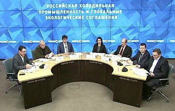 Press-conference “Russian refrigeration industry and global environmental agreements”