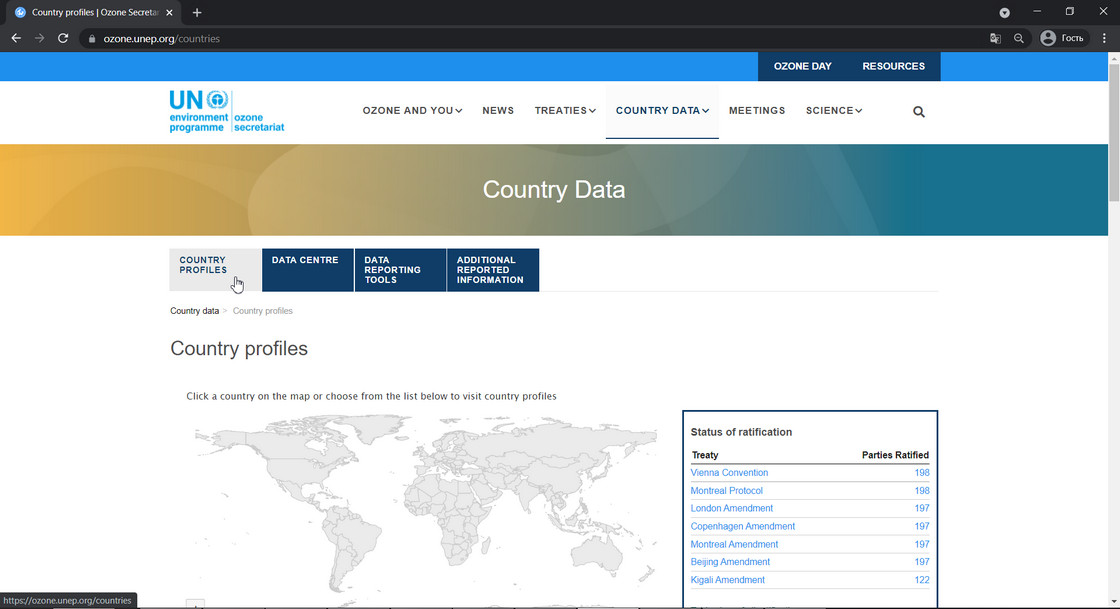 Learn how your country complies with the requirements of the Montreal protocol