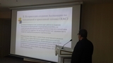 Joint training session in Ashgabat organized by representatives of the Turkmenian Ozone Unit and UNIDO Project for HCFC phase-out in the Russian Federation