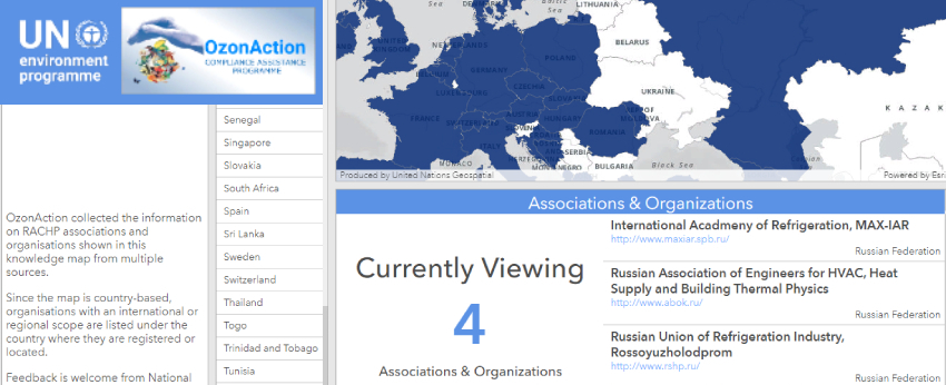 ЮНЕП запустила платформу OzonAction Knowledge Maps