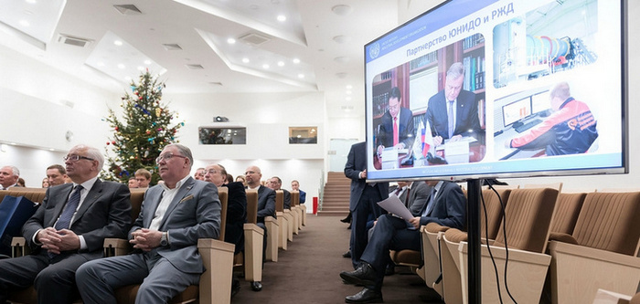 The celebration of the 25th anniversary of the UNIDO Centre for International Industrial Cooperation in the Russian Federation The celebration of the 25th anniversary of the UNIDO Centre for International Industrial Cooperation in the Russian Federation