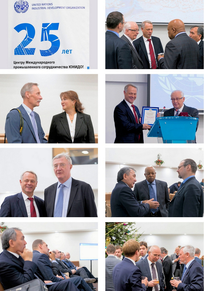 The celebration of the 25th anniversary of the UNIDO Centre for International Industrial Cooperation in the Russian Federation The celebration of the 25th anniversary of the UNIDO Centre for International Industrial Cooperation in the Russian Federation