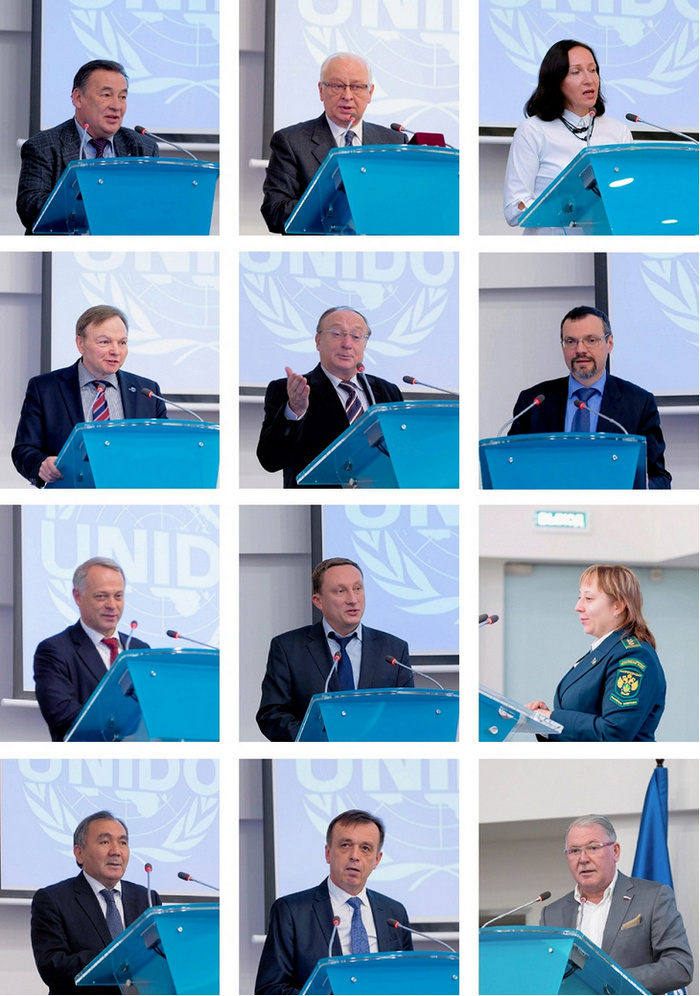 The celebration of the 25th anniversary of the UNIDO Centre for International Industrial Cooperation in the Russian Federation The celebration of the 25th anniversary of the UNIDO Centre for International Industrial Cooperation in the Russian Federation
