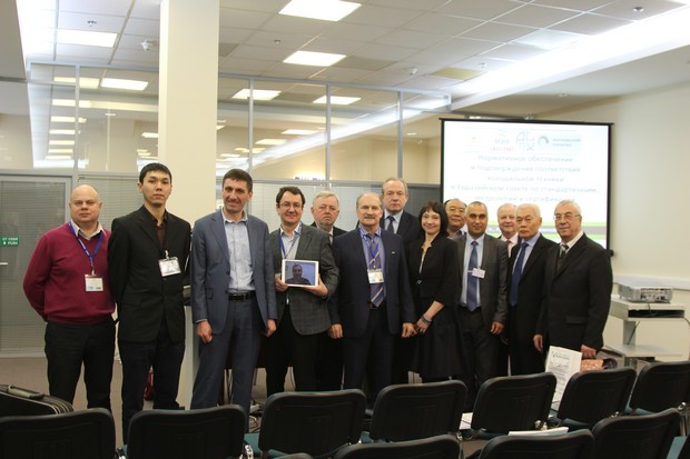 Day 4, session of the Interstate technical committee of refrigeration associations Day 4, session of the Interstate technical committee of refrigeration associations