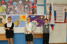 25 лет Монреальскому протоколу. Конкурс в Москве «Защити озоновый слой». Фотография №45