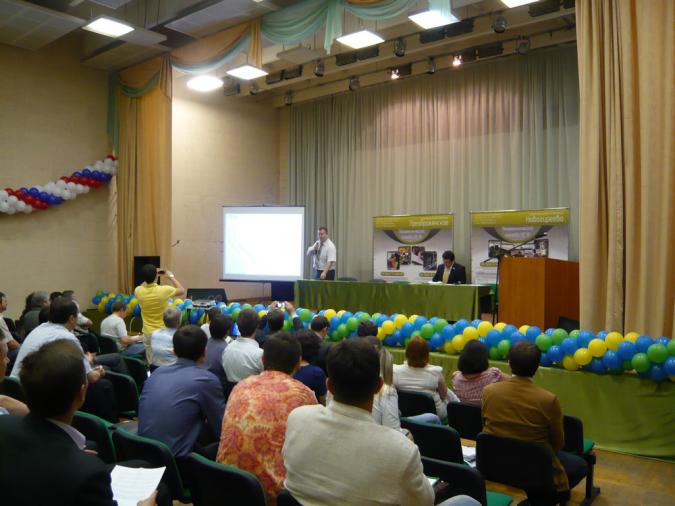 The Microclimate and Building Automation Center under the aegis of UNIDO