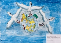 Protect the Ozone Layer, Arslanova Elmira, school № 137 The Republic of Bashkortostan, Ufa