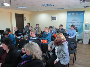 The second day of workshop “Training of production engineers for enterprises engaged in production of PU preinsulated pipes”