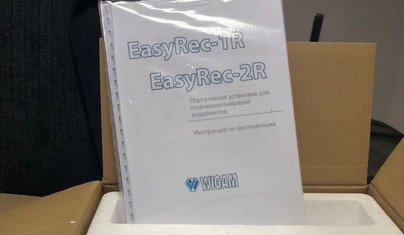 Four service companies in the Murmansk Oblast received tools and equipment for environmentally friendly installation, repair and maintenance of refrigeration systems, for working with alternative refrigerants