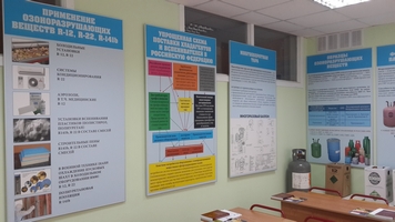 Представителей силовых структур ждала специально оборудованная лаборатория, учебные плакаты и демонстрационные фильмы, презентации и лекции. Но самое главное –  реальные образцы контрафактной продукции и экспресс-анализаторы для её обнаружения