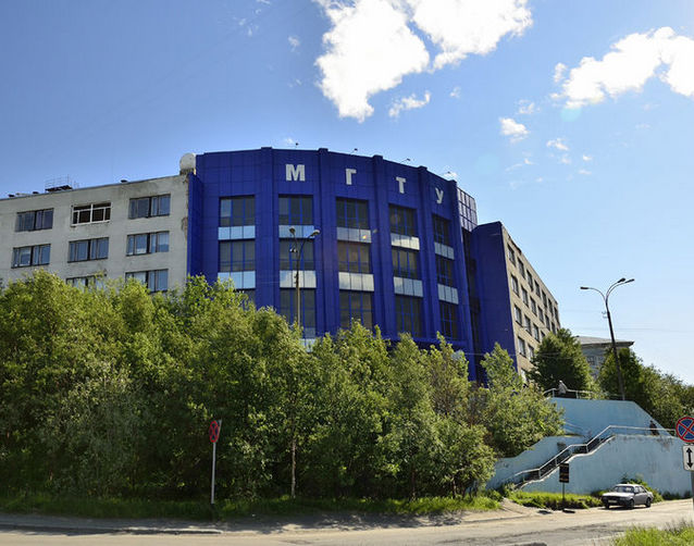 Murmansk State Technical University