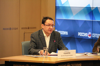 Press-conference “Russian refrigeration industry and global environmental agreements”