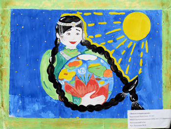 The Earth depends on us, Kristina BURNASHOVA, 13 years, Bulgunnyakhtakh settlement, Sakha-Yakutia