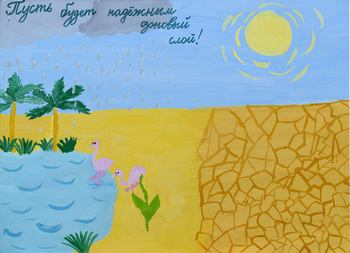 We wish the ozone layer to be safe, Evgheniya BULYGA, 10 years, Simpheropol